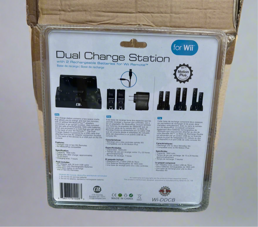 Lot of 5: Wii Remote Dual Charge Station with 2 Rechargeable Batteries